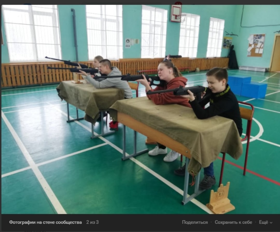 Окружные соревнования по стрельбе прошли в Лосиноостровском районе