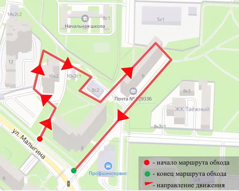 Традиционный субботний обход территории начнется с улицы Малыгина