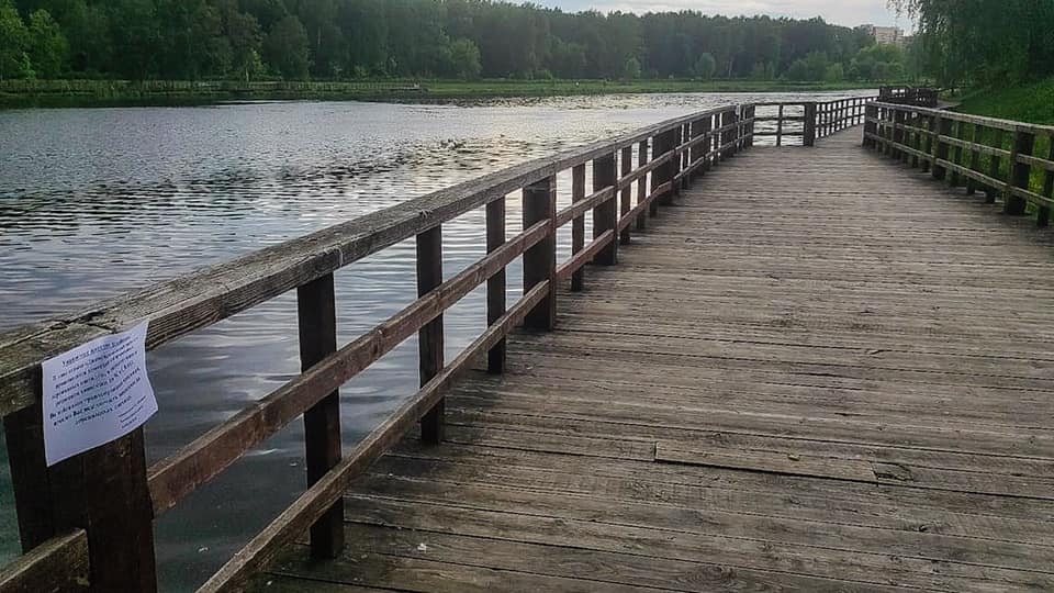 Джамгаровский пруд фото