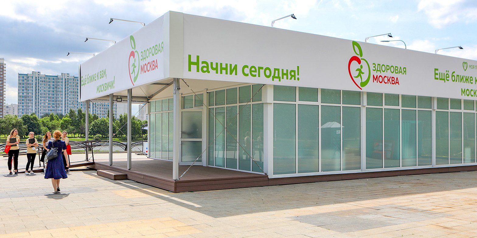 В павильоне «Здоровая Москва» в сквере по Олонецкому проезду теперь можно сделать ревакцинацию от коронавируса