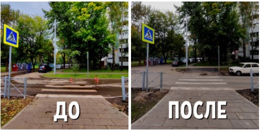 Подход к пешеходному переходу на Оборонной заасфальтировали