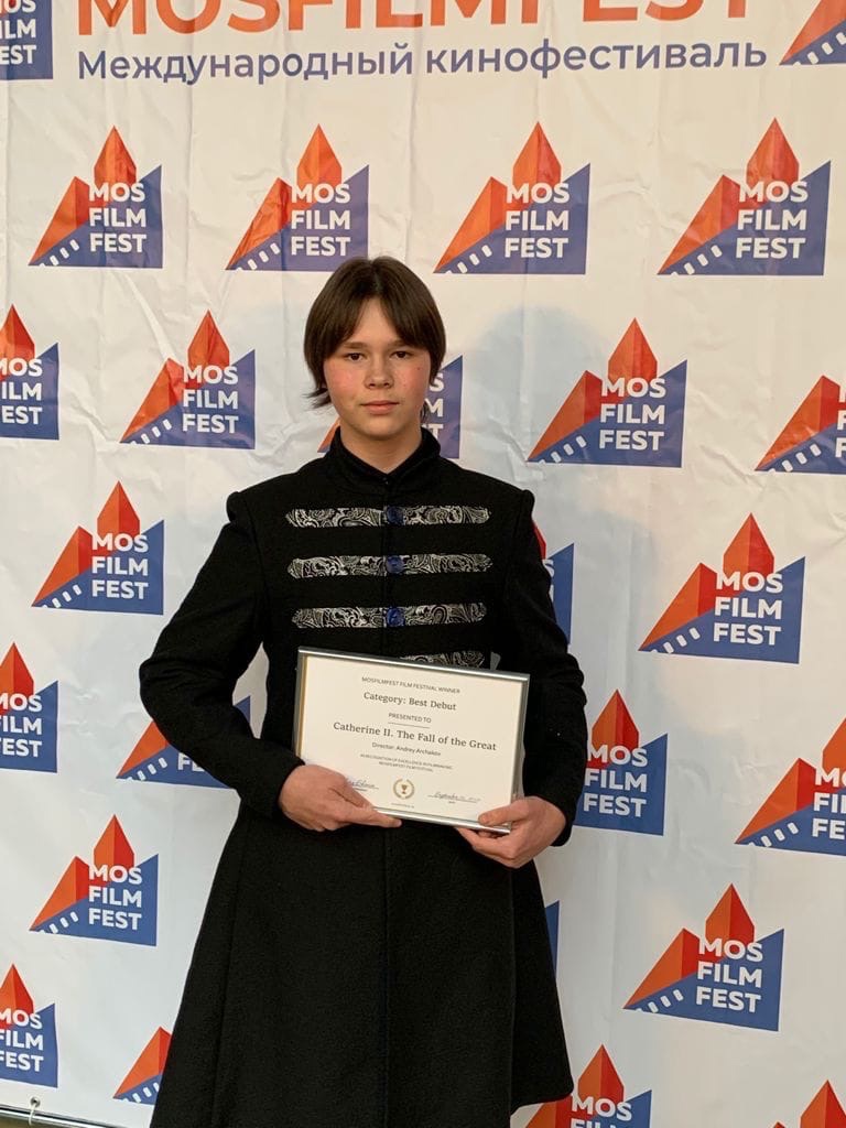 Фильм 15-летнего режиссёра из Лосинки победил на международном московском фестивале