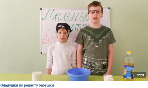 В Бабушкинском парке записали кулинарный мастер-класс