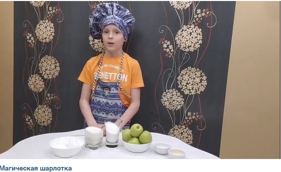 В Бабушкинском парке записали мастер-класс по приготовлению шарлотки