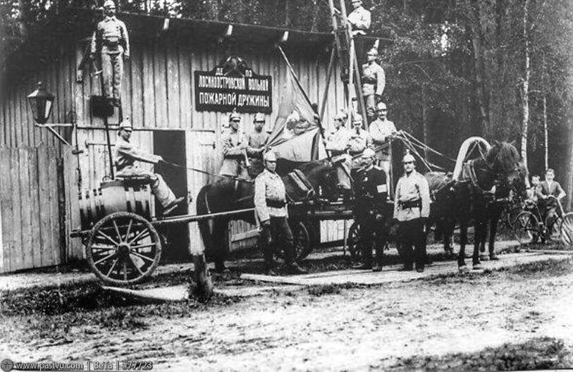Первая Лосиноостровская пожарная дружина располагалась на Коминтерна
