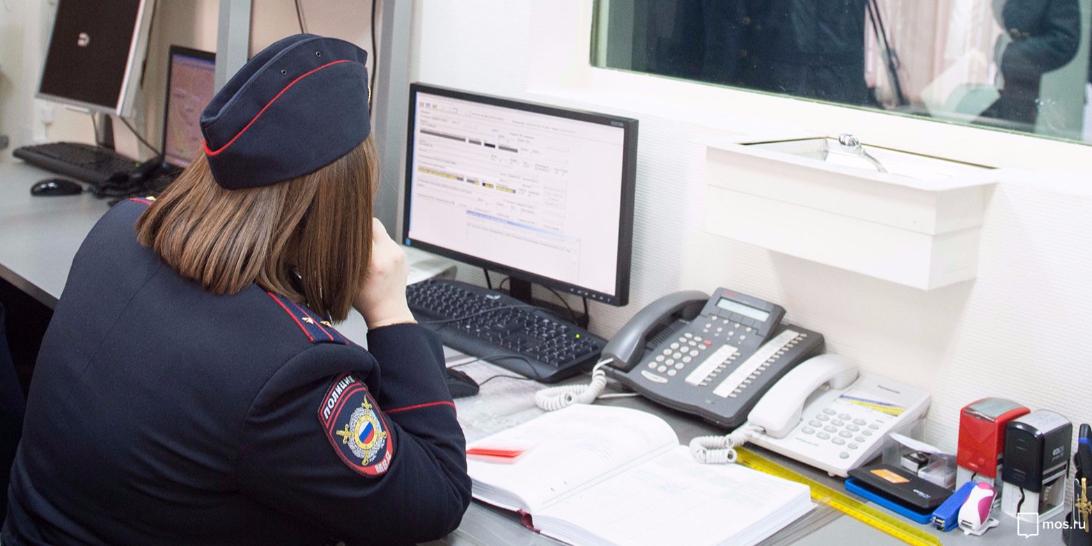 В Лосинке задержали закладчика наркотиков