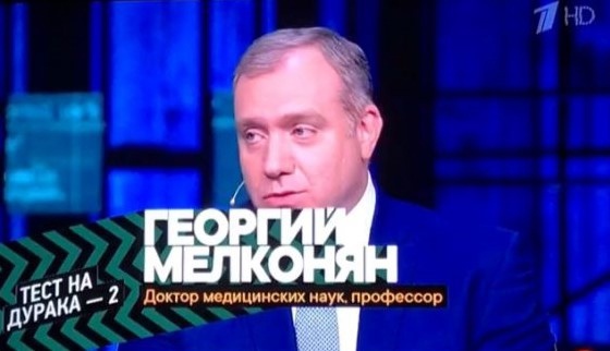 Главврач госпиталя в Лосинке выступил в программе Первого канала